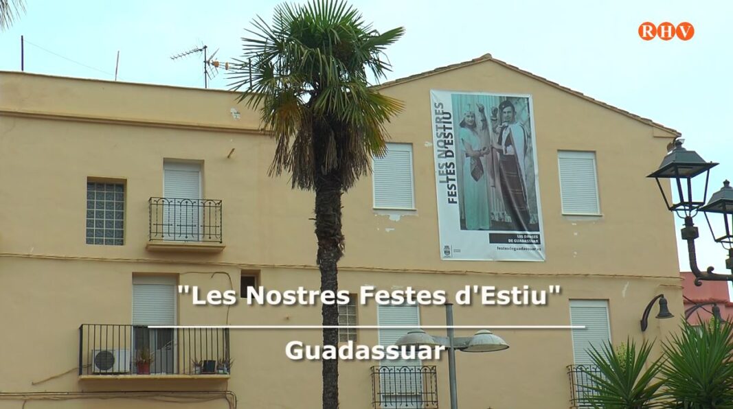 guadassuar.jpg